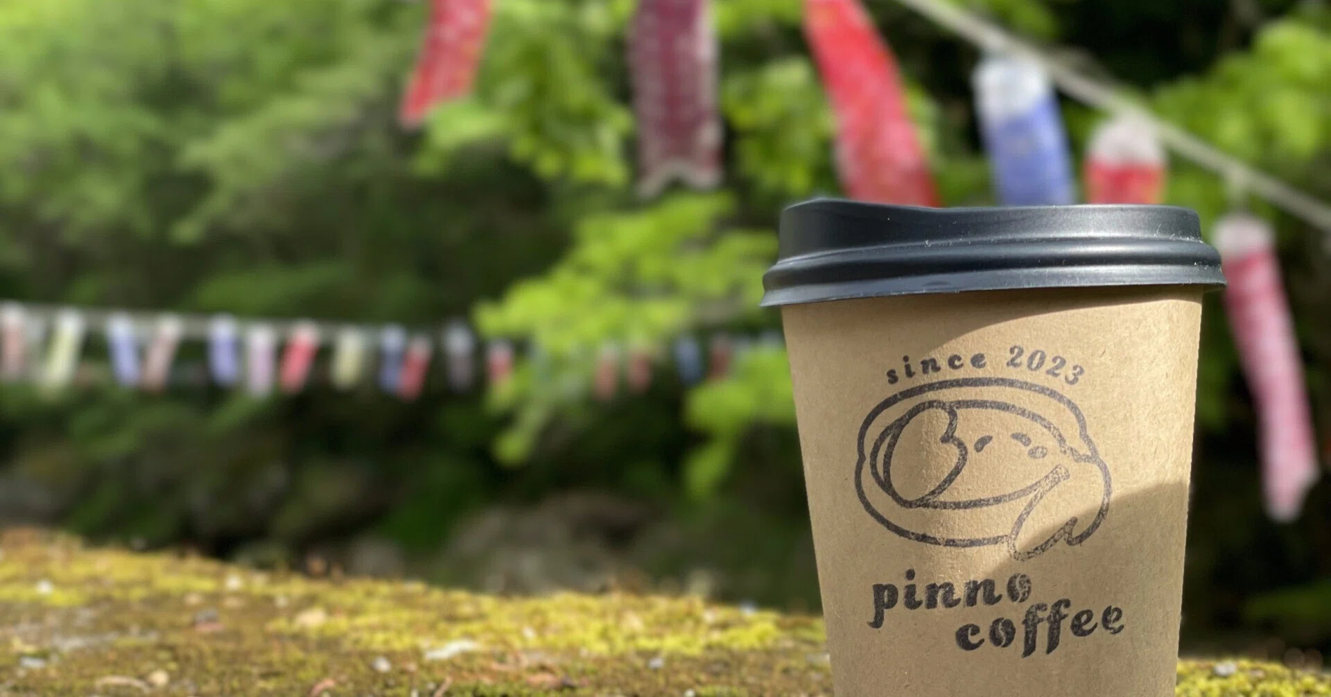 コーヒーインストラクター2級受験ルポ｜pinno coffee