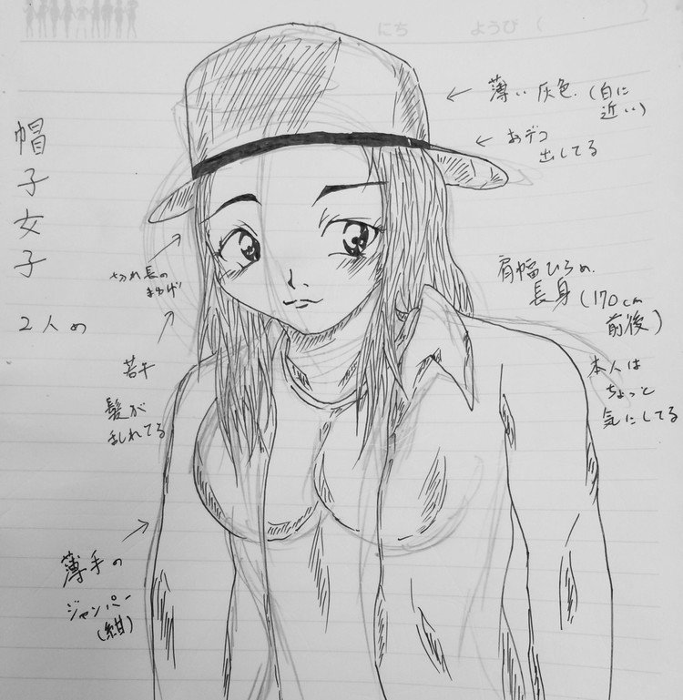 萌えシチュ大百科 イラスト Ozzy Zowプロジェクト ハードル下げer Note