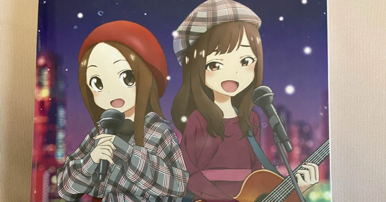 歌手　確認用 Billboard JAPAN 【Global Japan Songs excl. Japan】Japan songs世界