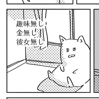 初心者TOEIC勉強法①｜ももはら