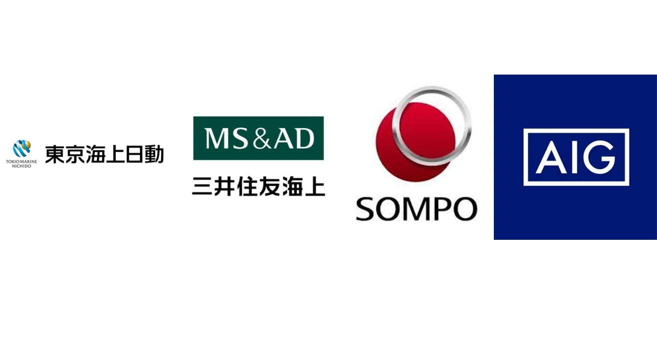ボスキャリ/東京サマー】損害保険業界分析：東京海上日動・MS&AD（三井