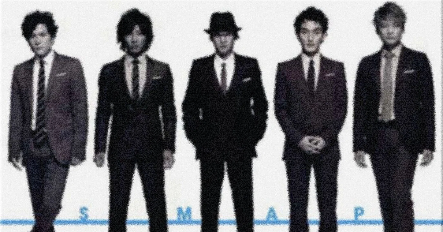 ミュージシャン SMAP SMAP - Wikipedia