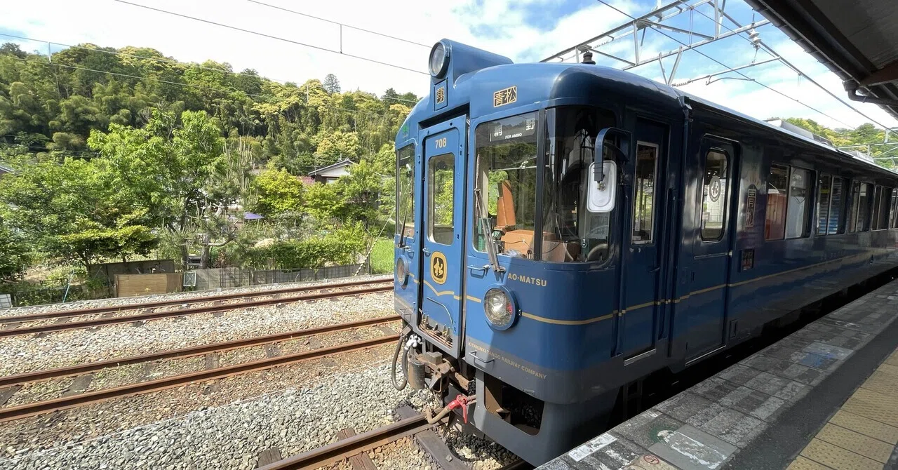 旅行記】京都〜宮津・天橋立後編〜｜ひろ