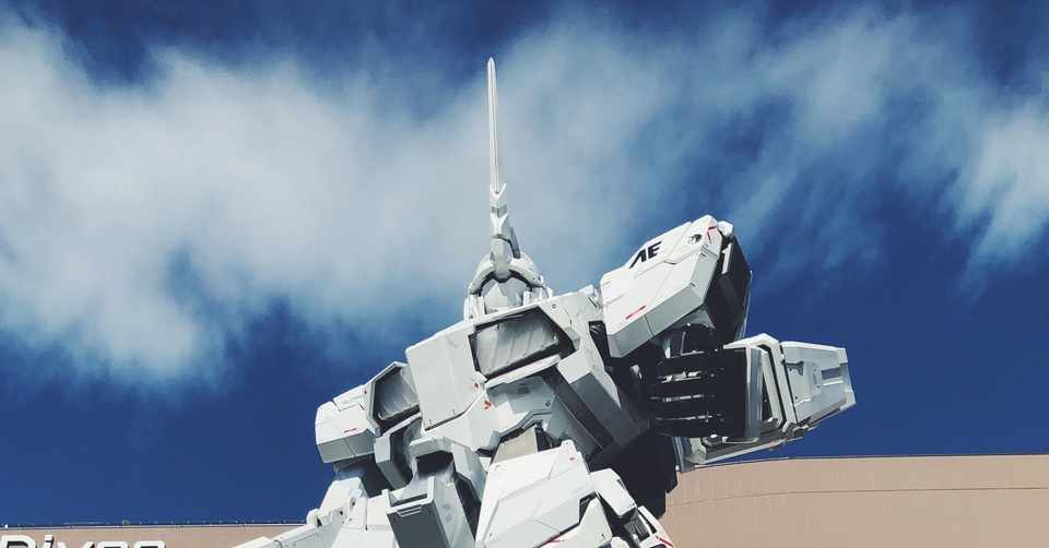 初見感想 新 ガンダム 履修 Uc Nt F91 編 お望月さん Note