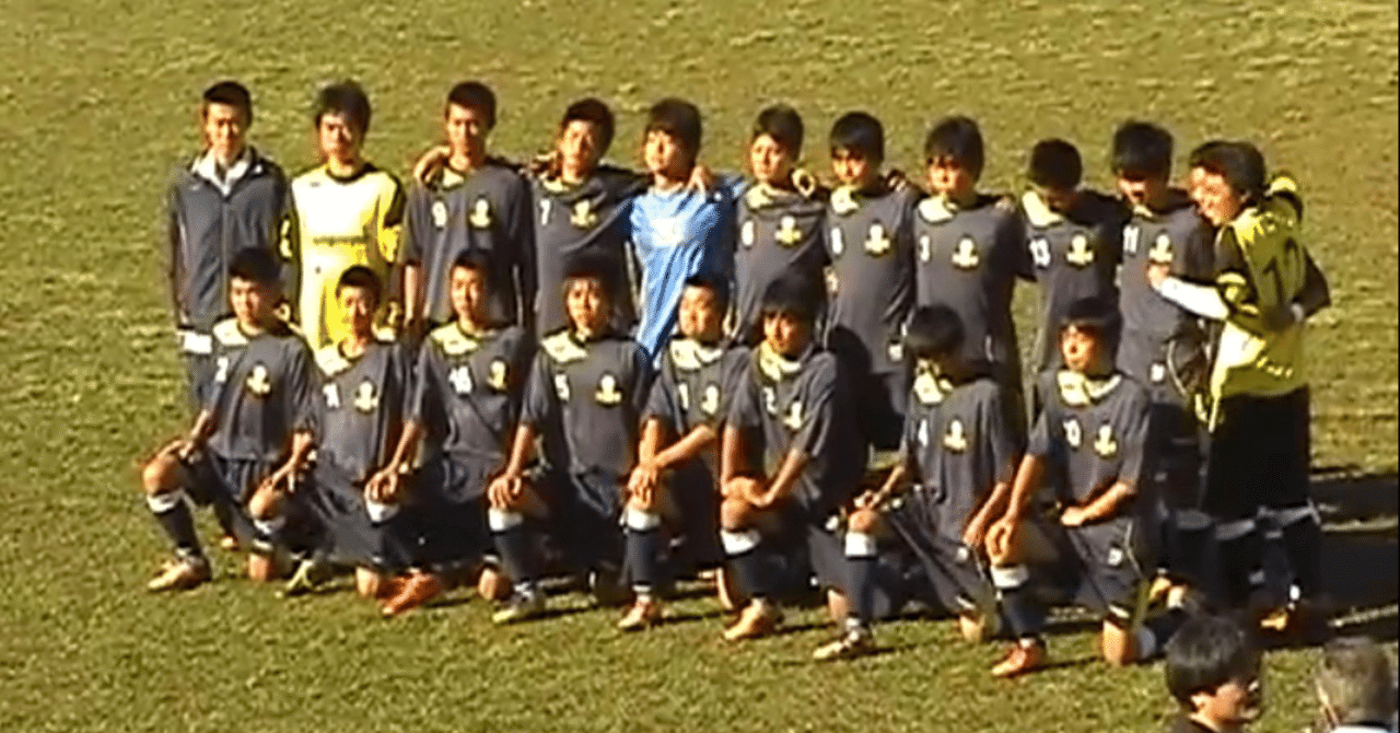 16歳でブラジルサッカー留学 Ryuki Note