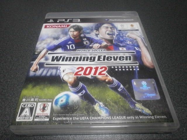 ワールドサッカー ウイニングイレブン12 Ps3 アストラル ゲーム好き Note