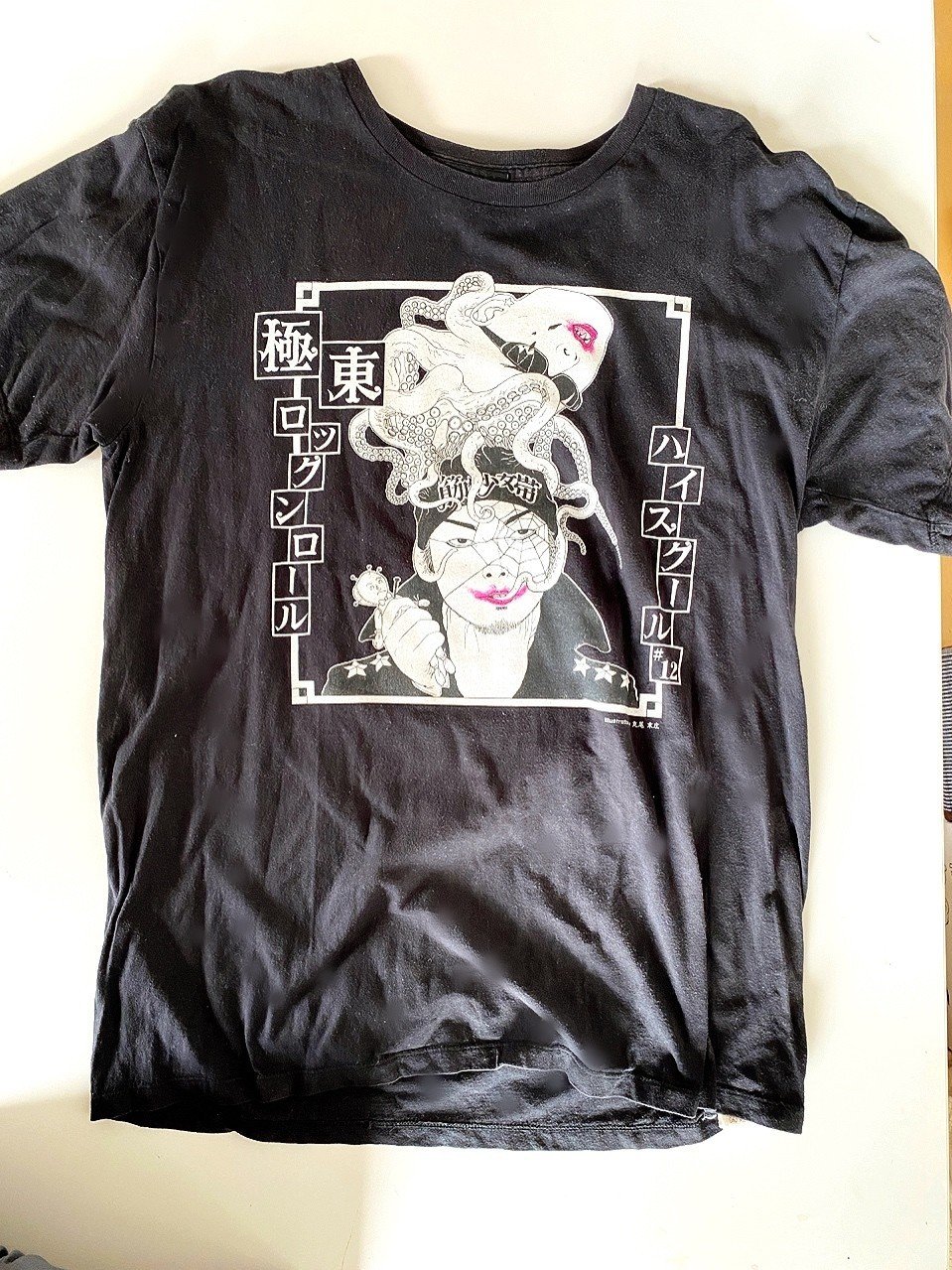 筋肉少女帯　人間椅子　丸尾末広　Tシャツ Amazon.co.jp: 筋肉少女帯 人間椅子 Tシャツ 丸尾末広イラスト