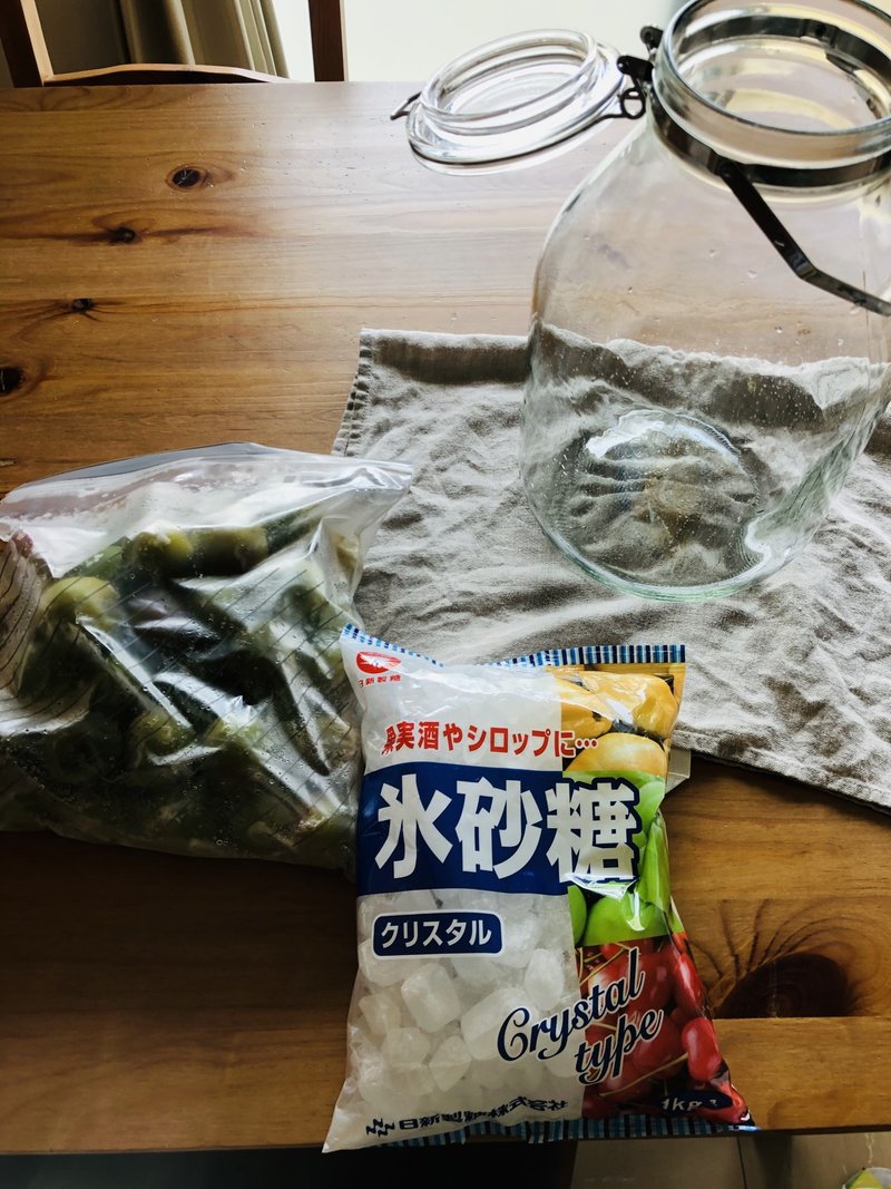 梅シロップのつくりかた 梅仕事 小俣 緑 Midori Komata Note 梅シロップのつくりかた 梅仕事 小俣 緑 Midori Komata Note