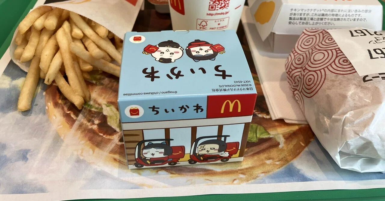 ハッピーセット第一弾?ハチワレ押し｜風夏鈴