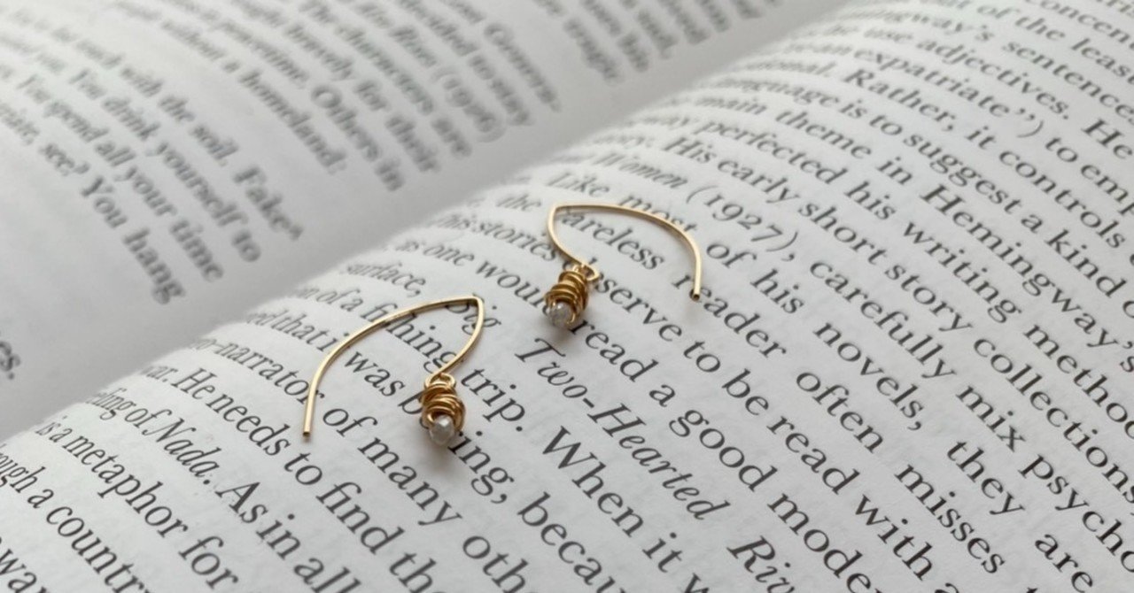 ピアスホールケア Praysjewels Note ピアスホールケア Praysjewels Note