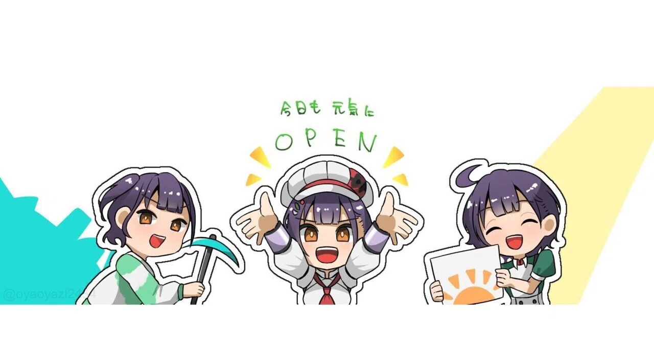 にじさんじフェス2026・1日目レポ（すずふぁーむ視点）｜おやじ??️?