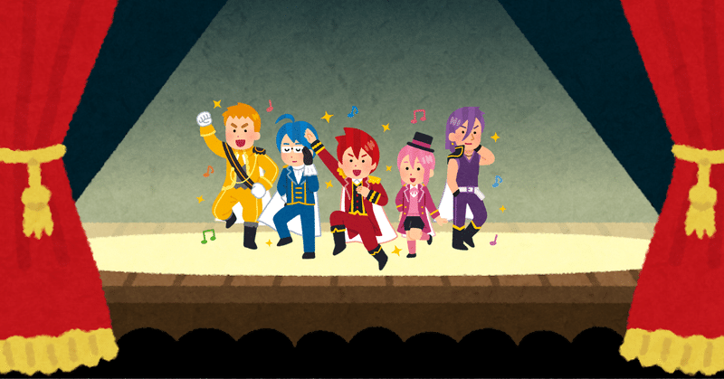 ミュージカル ハートの国のアリス 感想 Hazukiika Note