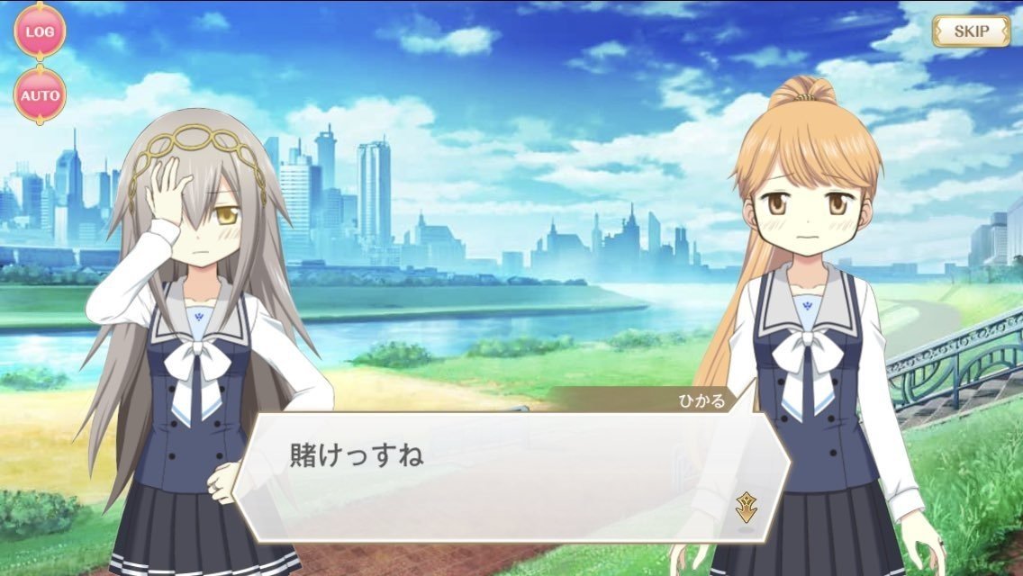 剣盾シングル プロミストブラッドパーティ マギレコ Barican Pdf Note 剣盾シングル プロミストブラッドパーティ マギレコ Barican Pdf Note