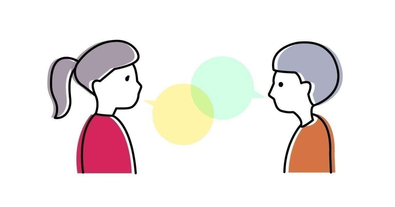 異性の友達以上 恋人未満の関係がいる人に読んで欲しい 男ともだち の話 伊藤 淳 Note