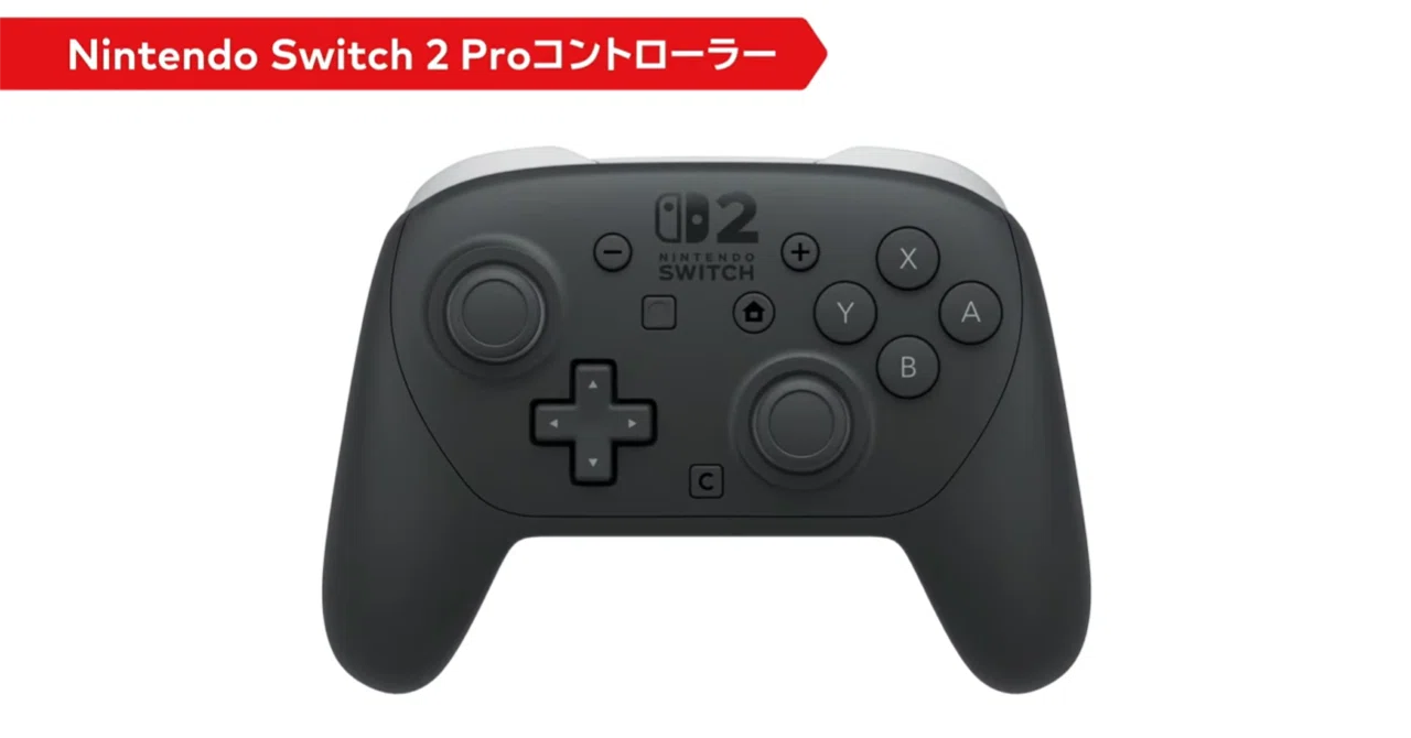 結局プロコン2を購入した理由と任天堂オンラインストアの魅力【レトロ