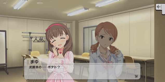 346プロの なアイドル Crude はっせ Note 346プロの なアイドル Crude はっせ Note