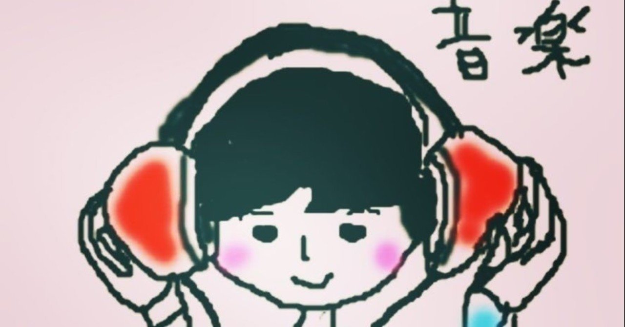 アニソンdjなら知っておきたい豆知識5つ ろーるすこー Note アニソンdjなら知っておきたい豆知識5つ ろーるすこー Note