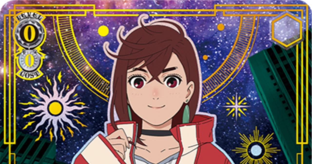 チラシの裏側-8扉ダンダダン編｜レン