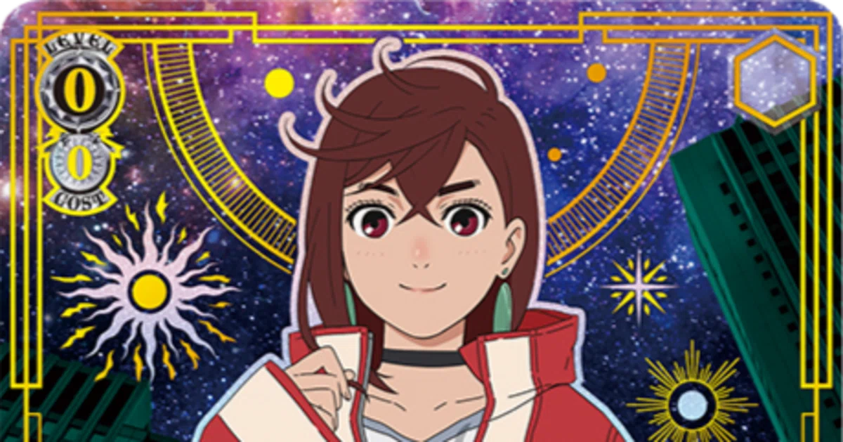 チラシの裏側-8扉ダンダダン編｜レン