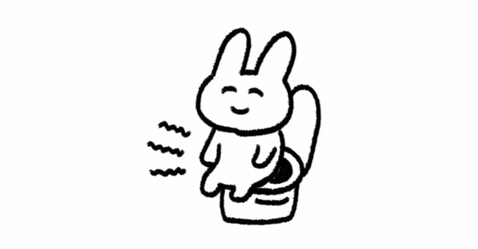 公認心理師 臨床心理士が 自然 から考える身体的 精神的健康その2 身体の 姿勢と便秘 浅井伸彦 Note