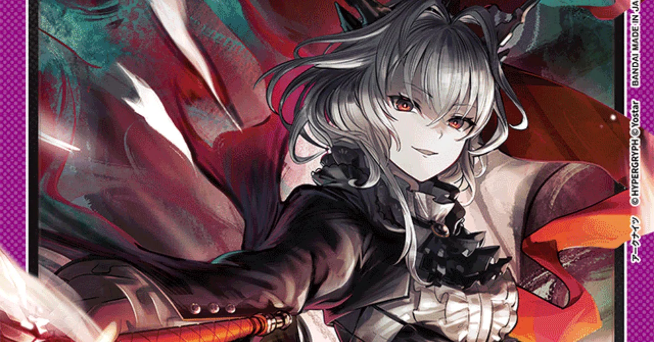 安価デッキ紹介】紫アークナイツの＂じゃない方＂とは呼ばせない！｜き