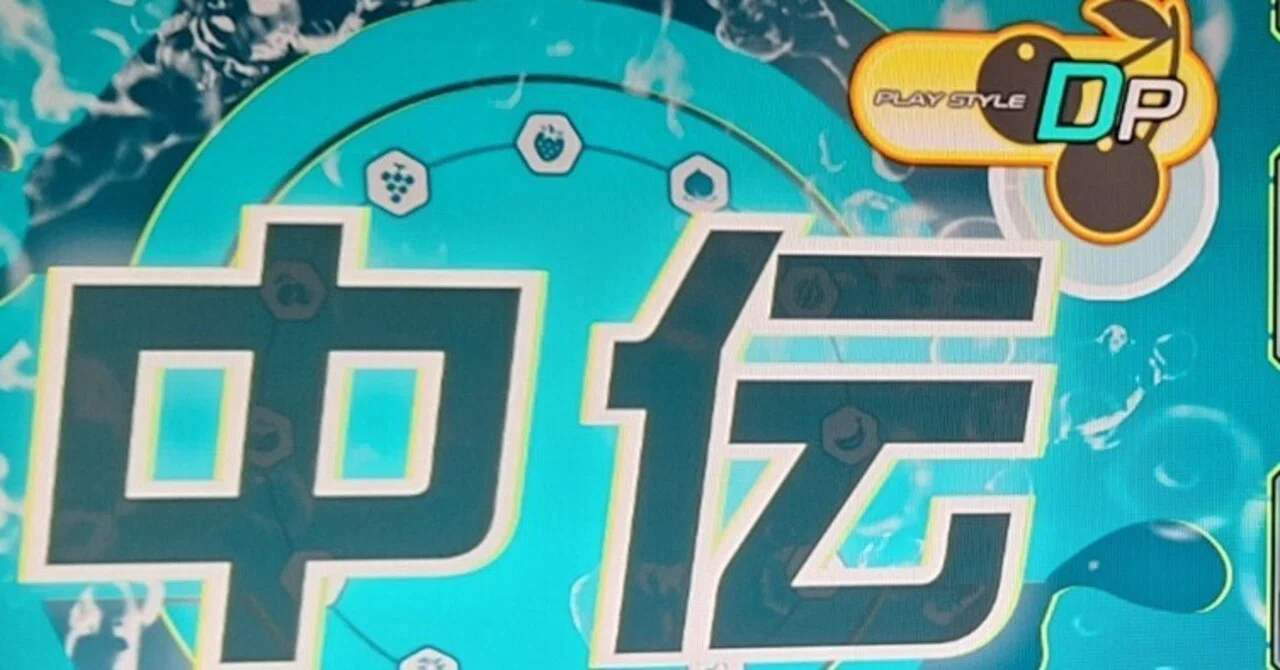 17作目〜ビートマニア中伝〜)多機種出身がDPからIIDXを歩むオハナシ