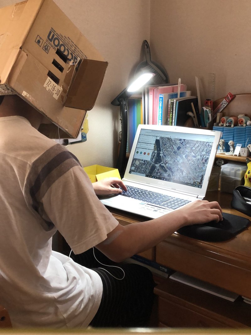 イワシがつちからはえてきそうな駅を探しました ソ Note イワシがつちからはえてきそうな駅を探しました ソ Note