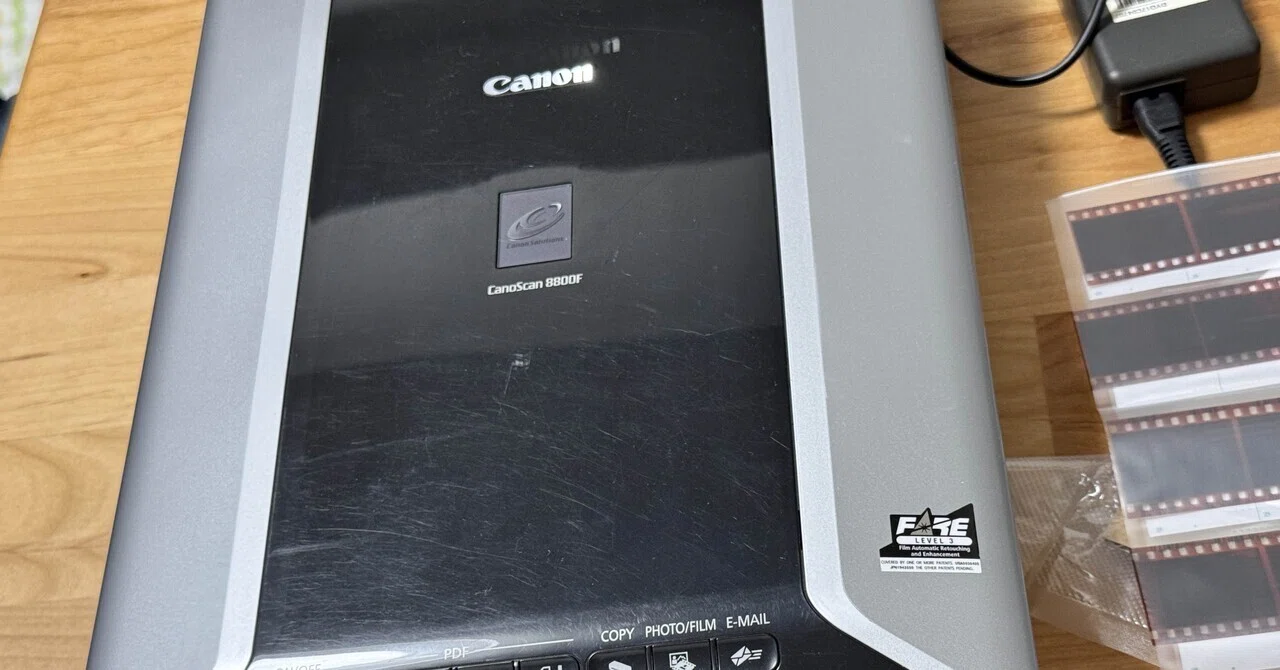 CanoScan8800Fでフィルムスキャンしてみました。｜永瀬喜久