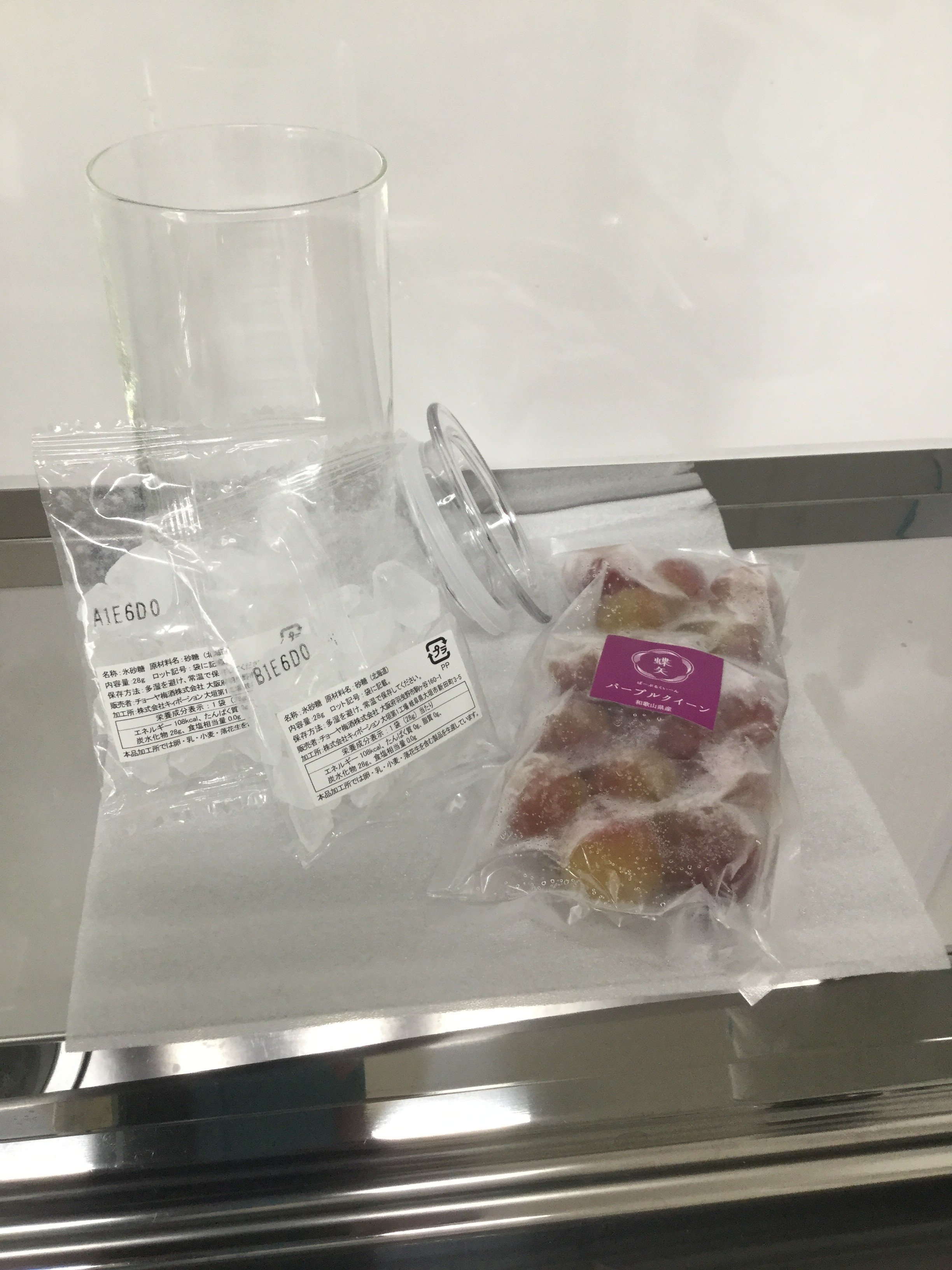梅酒を仕込みました だにえる Note 梅酒を仕込みました だにえる Note