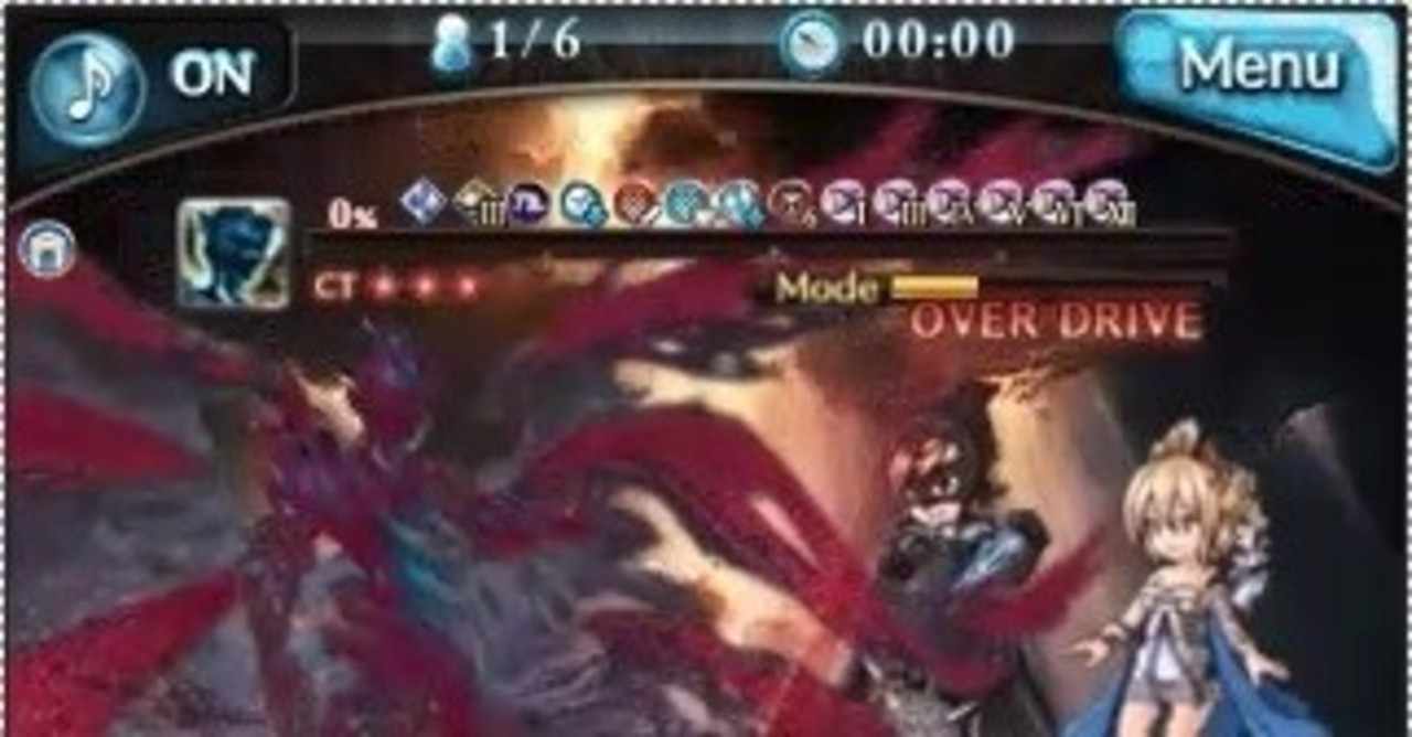 ルシファーhl 水 ソロ マリアテレサ無し 羽討伐ルート Aimaimii Note