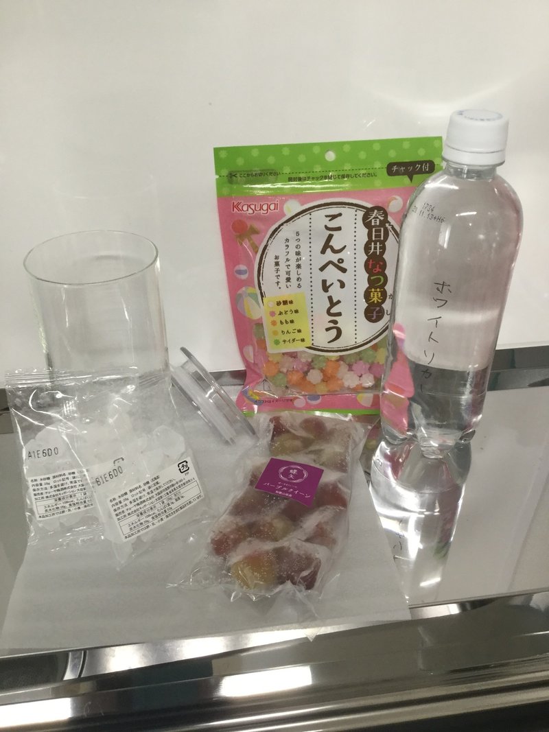 梅酒を仕込みました だにえる Note