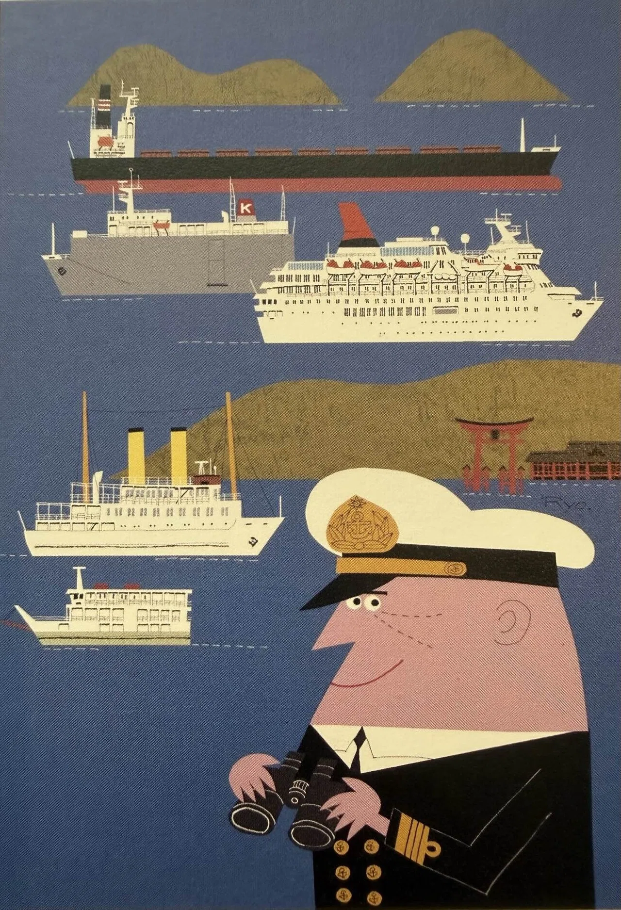 柳原良平展に行った｜Hoshi