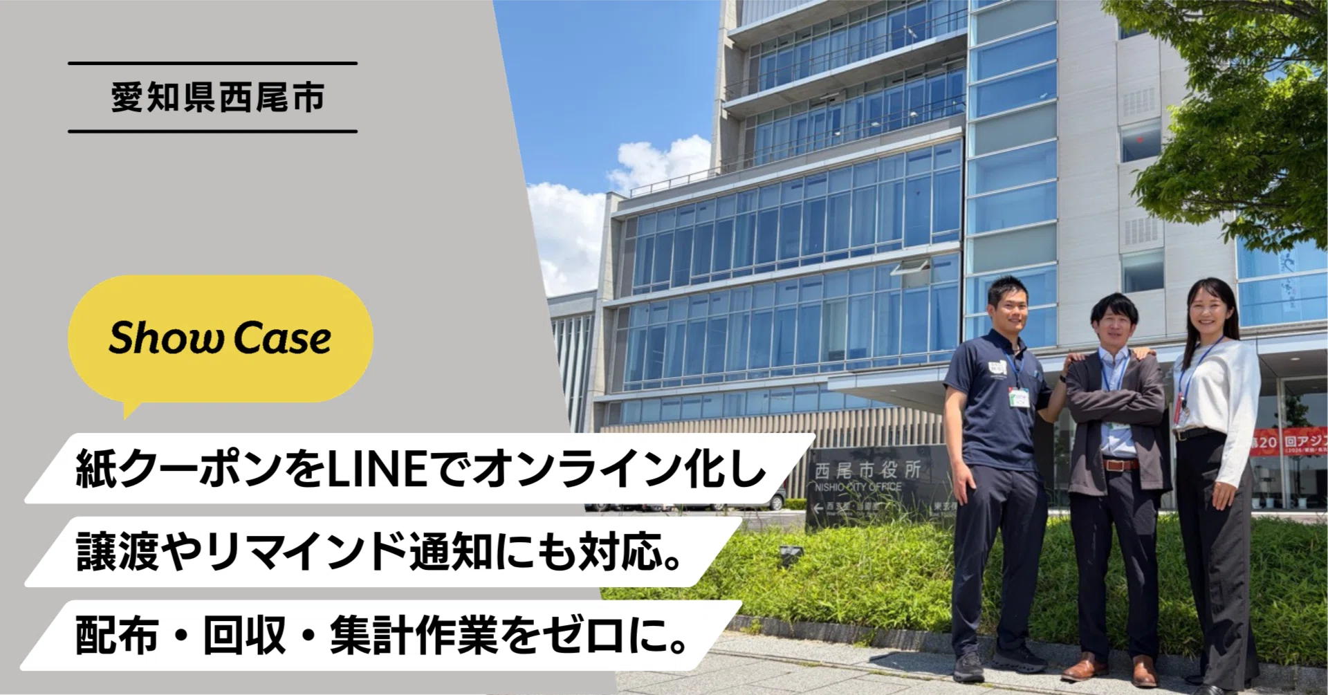 RITAO CHAN公式アカウント09専用 メルカリにて、ニトウチャンという