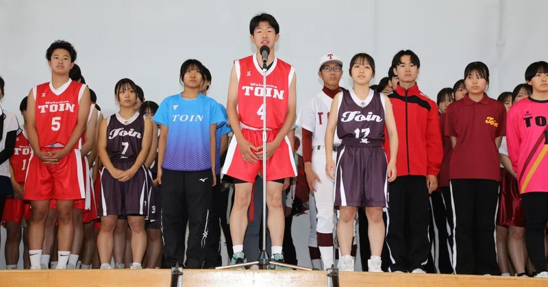 【桐蔭高校】総体等壮行式を行いました
