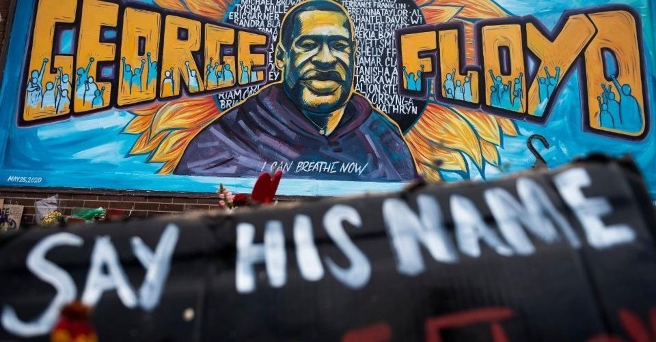 アメリカの警察改革 – HiSoUR Arte Cultura Historia, image size:1280x669