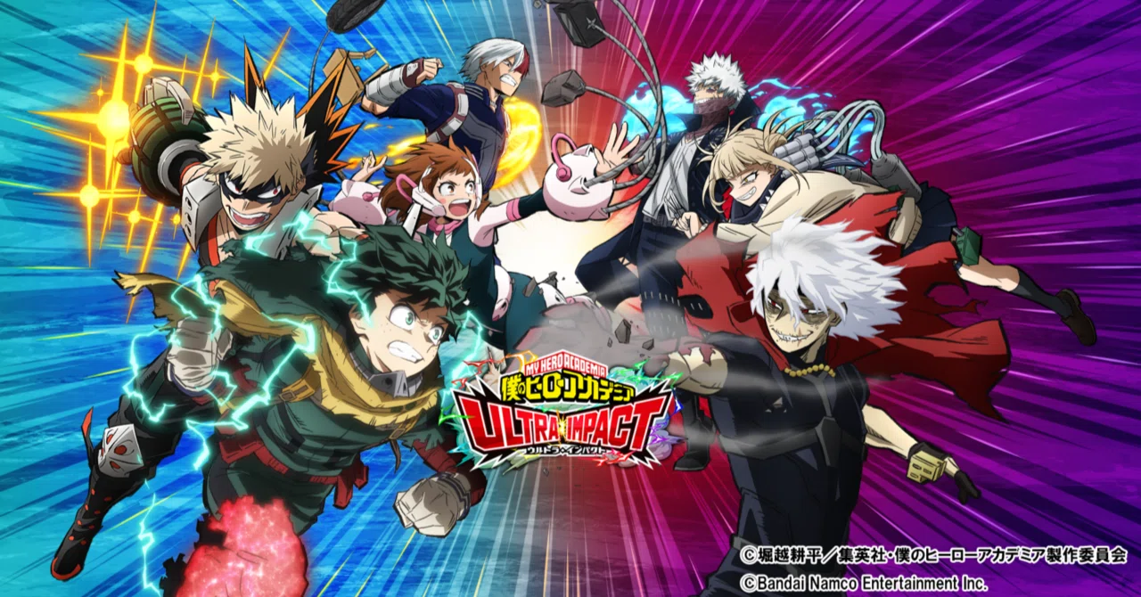 僕のヒーローアカデミア ULTRA IMPACT』最終日、サービス終了の様子を