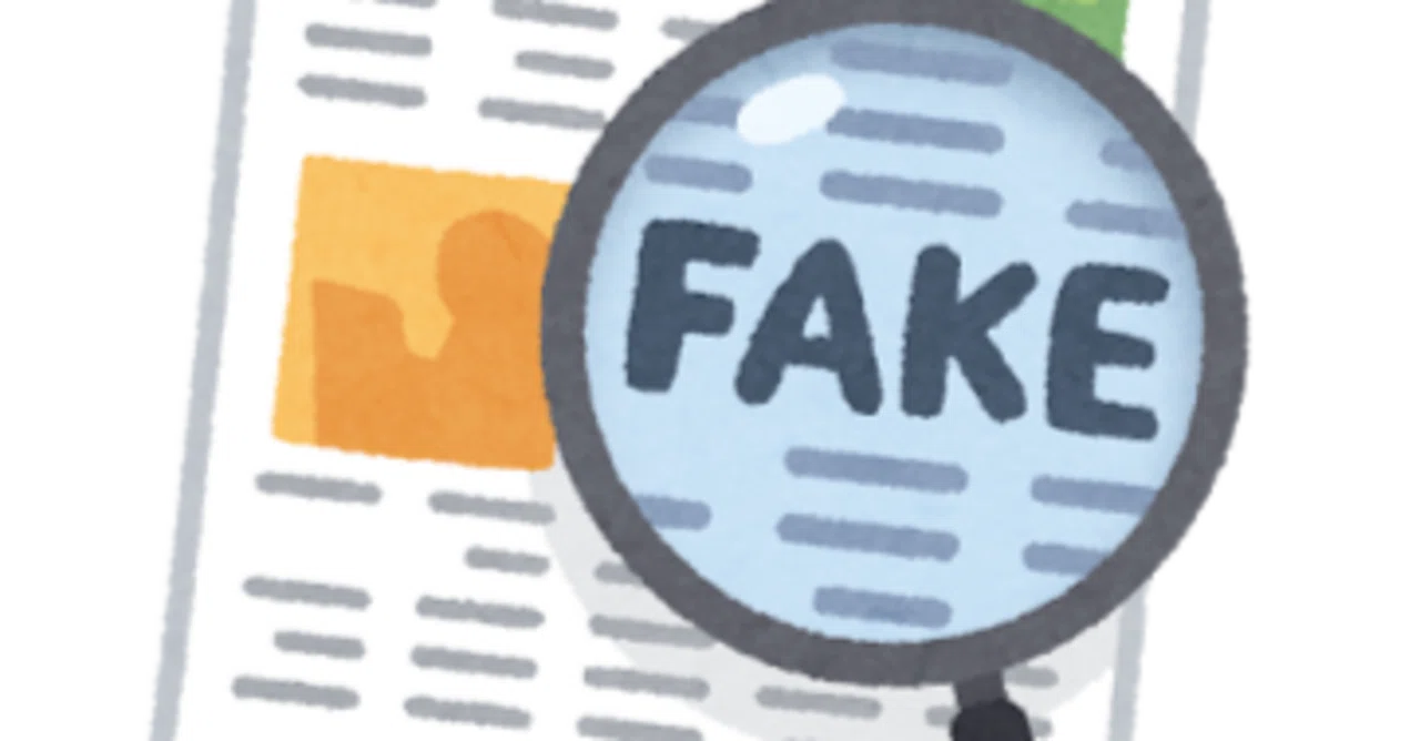個人的な感想を忖度無しに書く意味｜ゴジラ