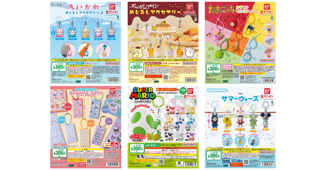 たまごっち ちいかわ ディズニー ガチャガチャ雑貨大量まとめ売り BANDAI - たまごっち ガチャガチャ まとめ売りの通販 by npipi's shop