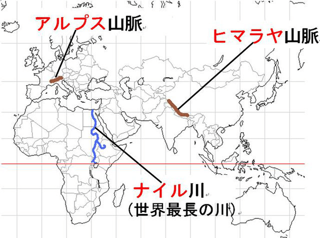 ざっくり中学地理まとめ 中学1 2年編 阿部優樹 あべゆう カメラマンになりたい Note