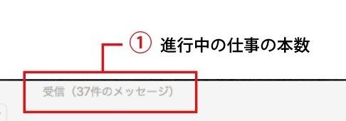 スクリーンショッ.04.26のコピー