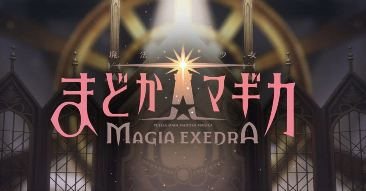 Praising the UI of 
