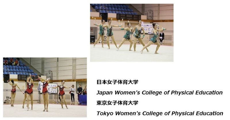 14東日本インカレ女子団体 椎名桂子 Note