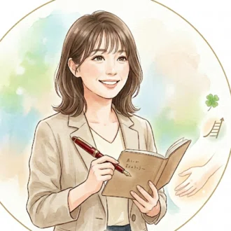 みー｜人生とキャリアに寄り添うキャリアコンサルタント