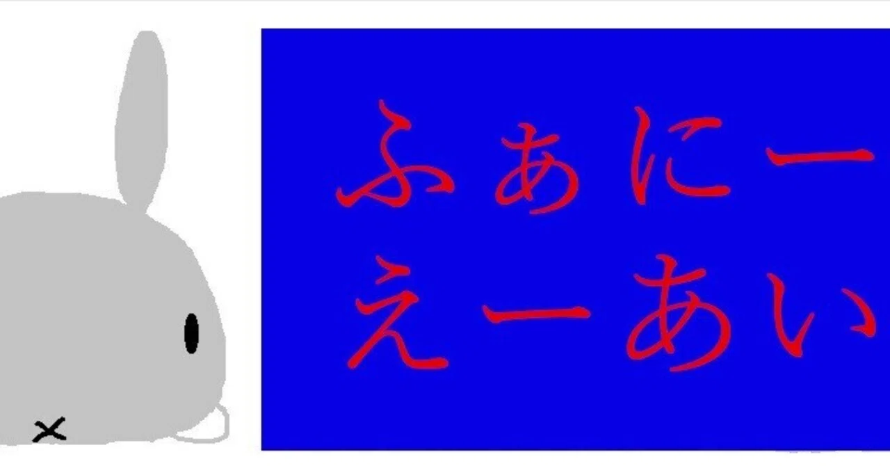 エレクトリアコード】AIでアセンを作るなら？＃本編｜三型うさぎ