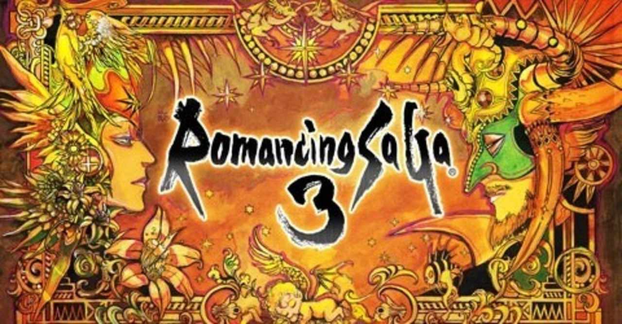 ロマサガ3 の新着タグ記事一覧 Note つくる つながる とどける