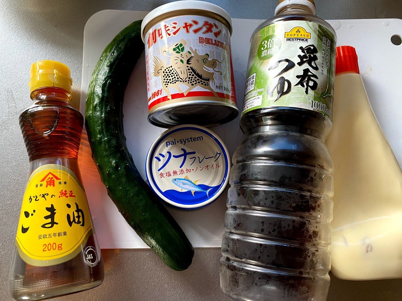 きゅうりとツナのサラダ Cookinglog Note きゅうりとツナのサラダ Cookinglog Note