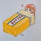 けま