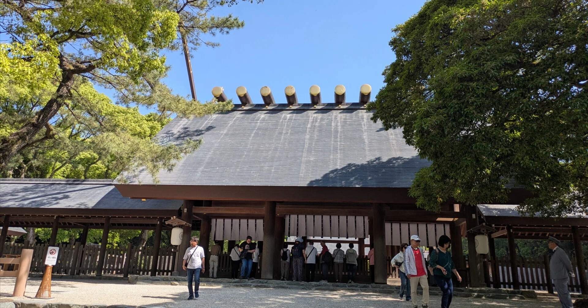 名古屋最終日は熱田神宮と名古屋城｜ホシガラス
