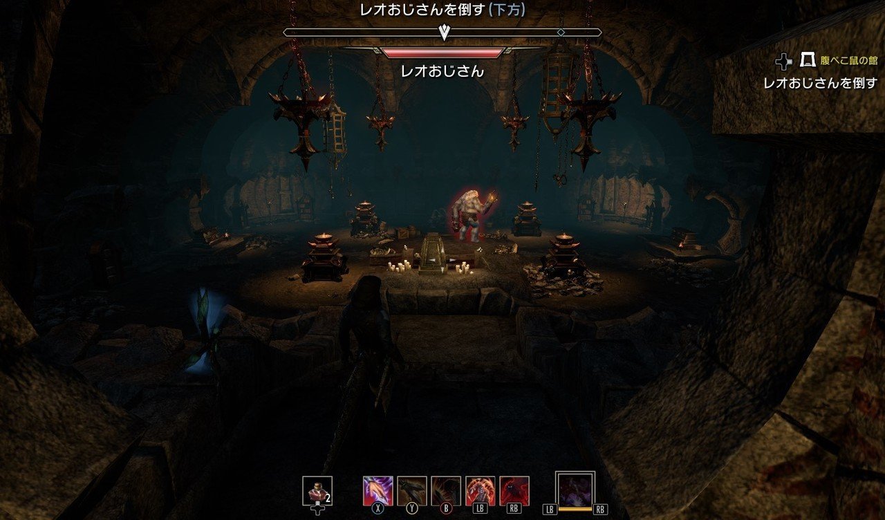 ほぼ完全なソロでやるeso 辰巳屋 Note ほぼ完全なソロでやるeso 辰巳屋 Note