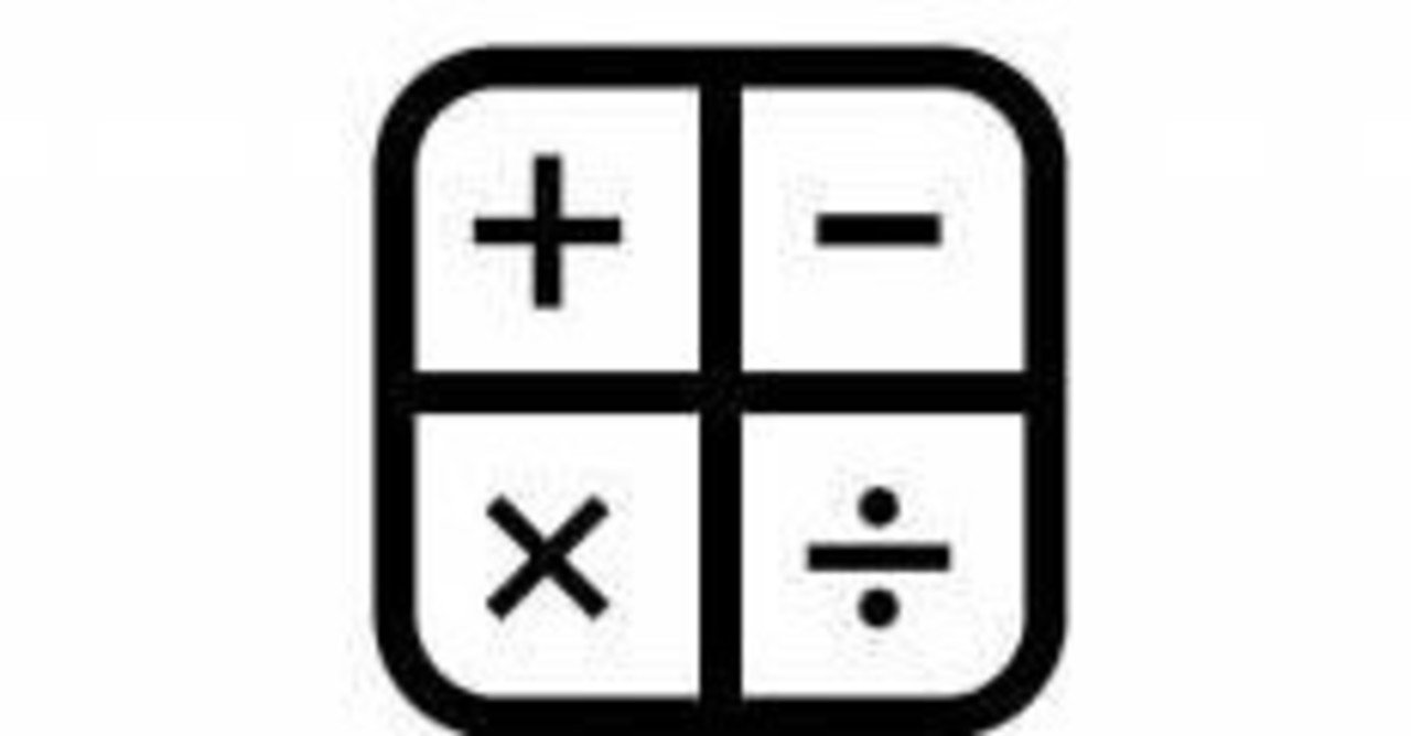 連結文字 Amazon.co.jp: 連結文字セミオーダー青Lサイズ連結団扇 文字
